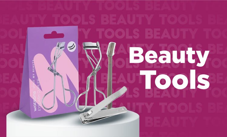 Promo Watsons Brand Landing Page Beauty Tools