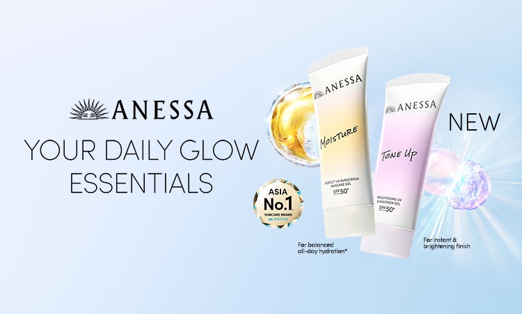 promo watsons anessa