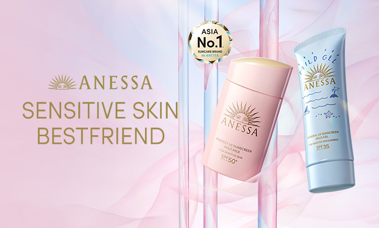 promo watsons anessa