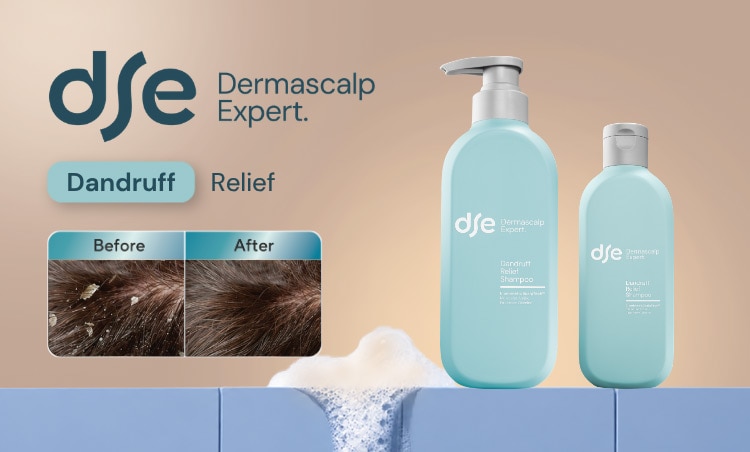 promo watsons dse image