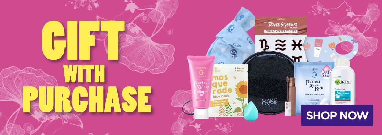 Watsons Gift With Purchase