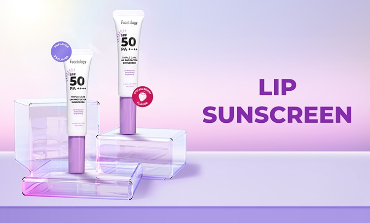 promo watsons facetology