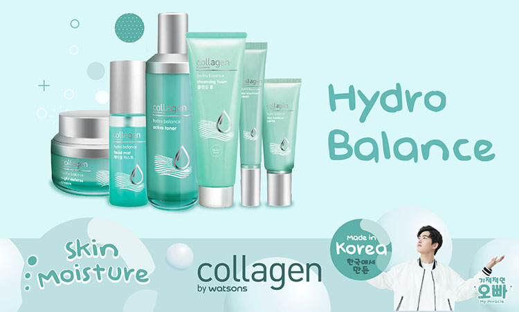Collagen by Watsons Hydro Balance